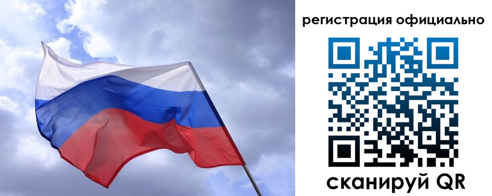 пропишу в квартире в Ленинске